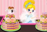 مسابقه کیک عروسی