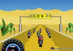 Скорость Мотоцикла
